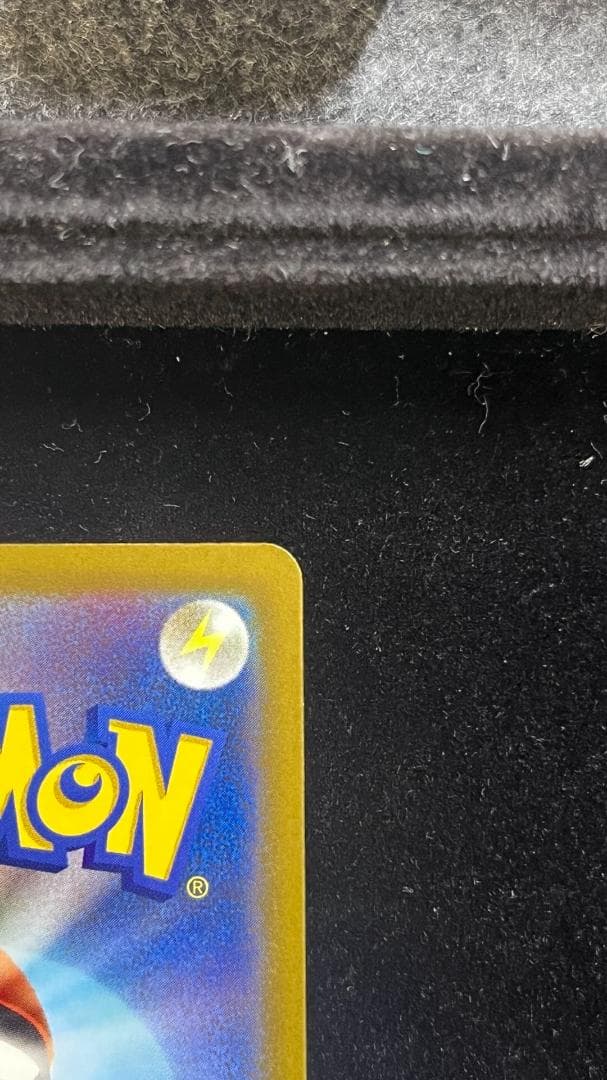 メガカイリューex SAR MEGA ハイクラスパック MEGAドリームex 2