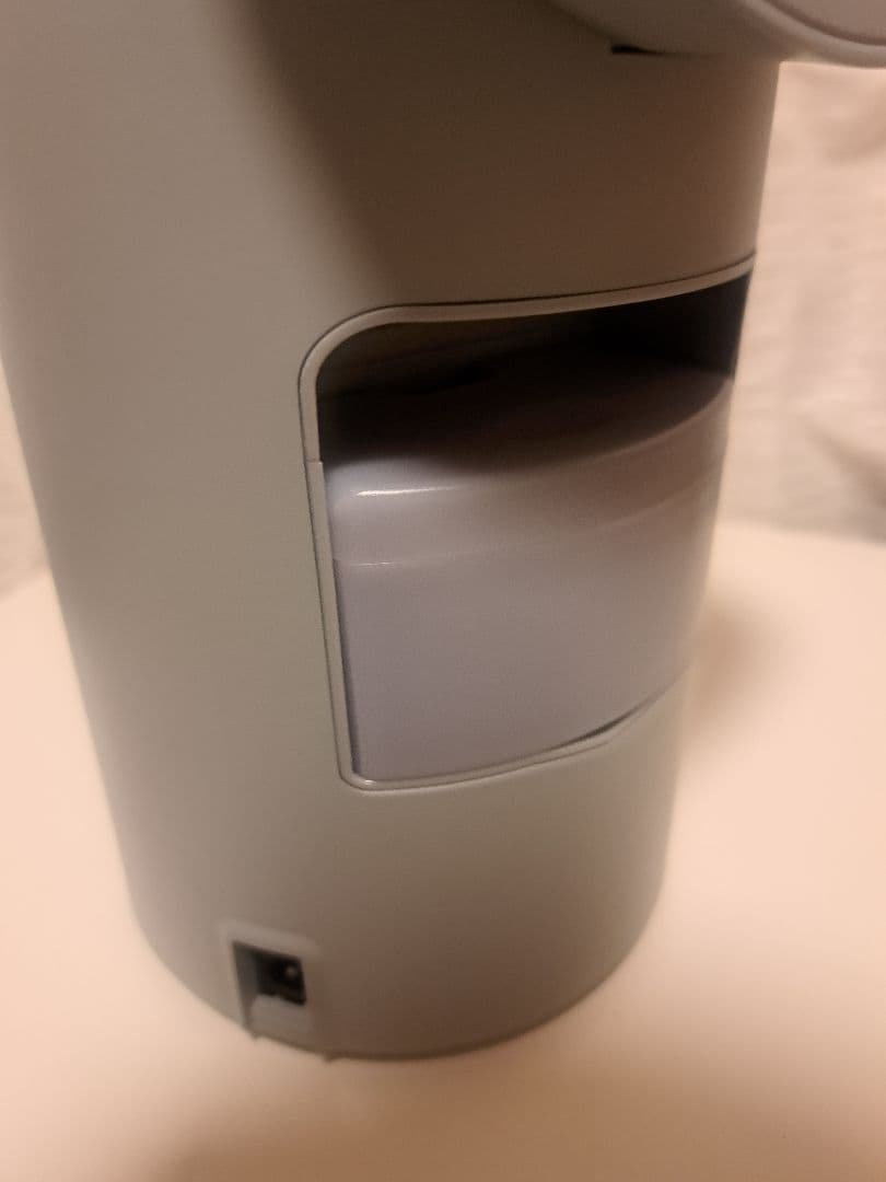 SALONIA ピュア ブライト スチーマー