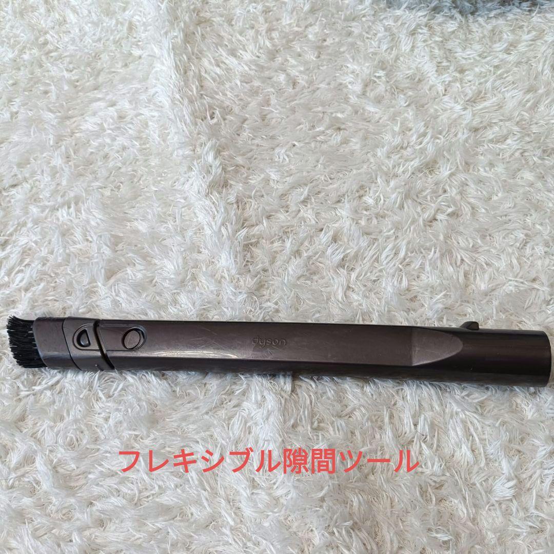 Dyson DC48 掃除機 動作品 アクセサリー充実