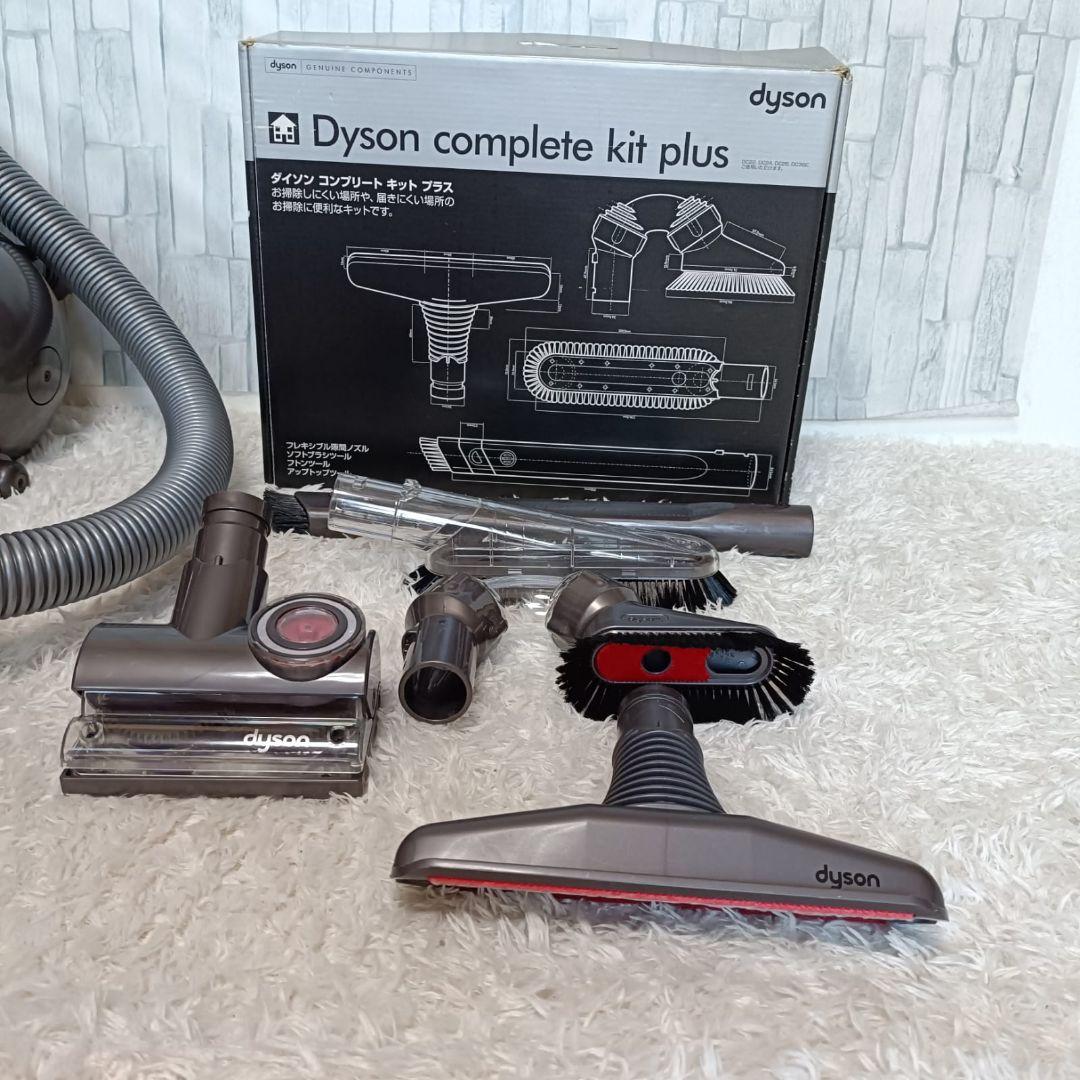 Dyson DC48 掃除機 動作品 アクセサリー充実