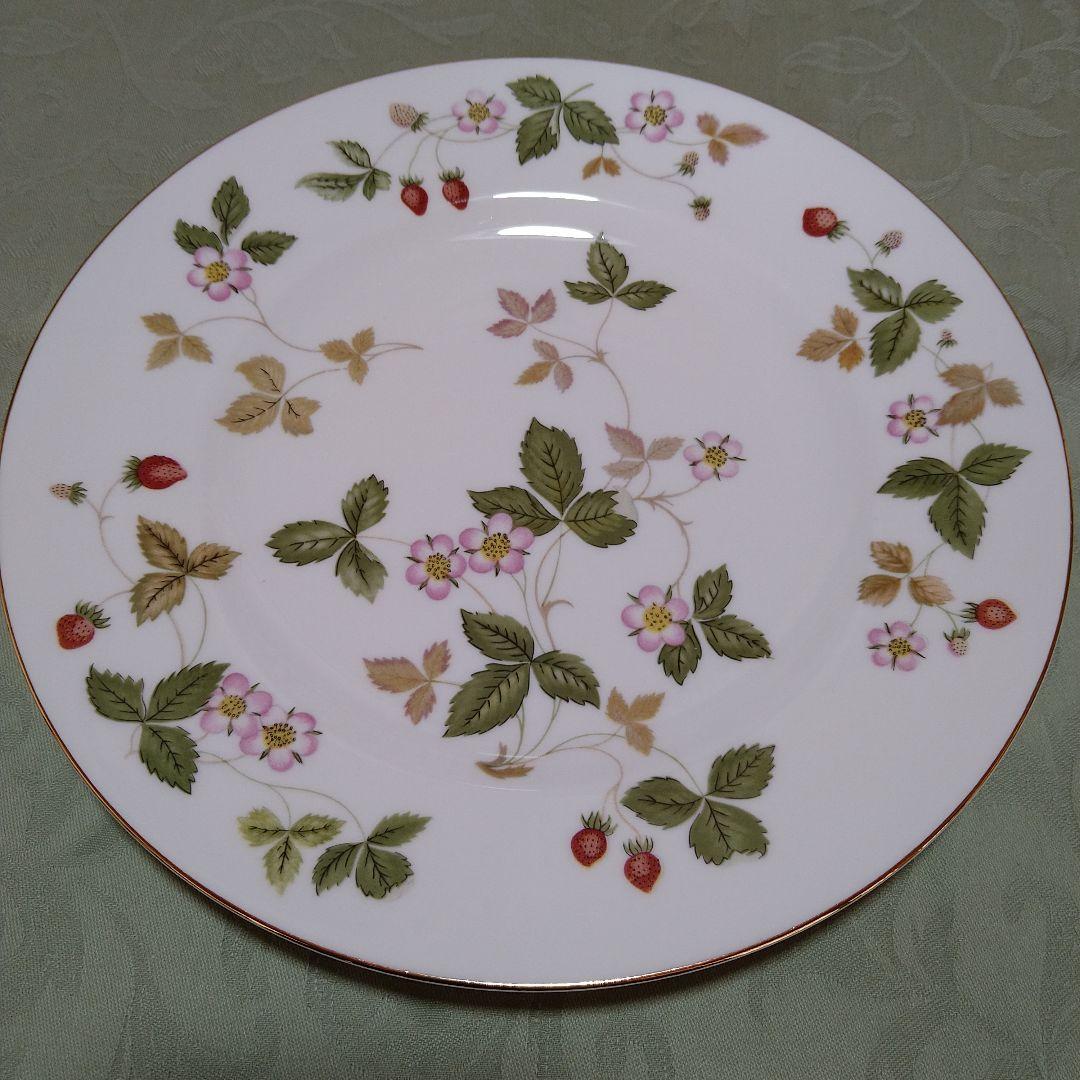 ウェッジウッド ワイルドストロベリー 15cm /20.5cm プレート 2枚