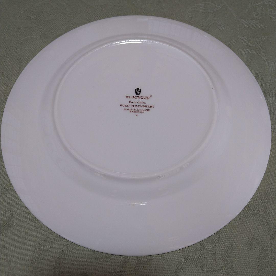 ウェッジウッド ワイルドストロベリー 15cm /20.5cm プレート 2枚