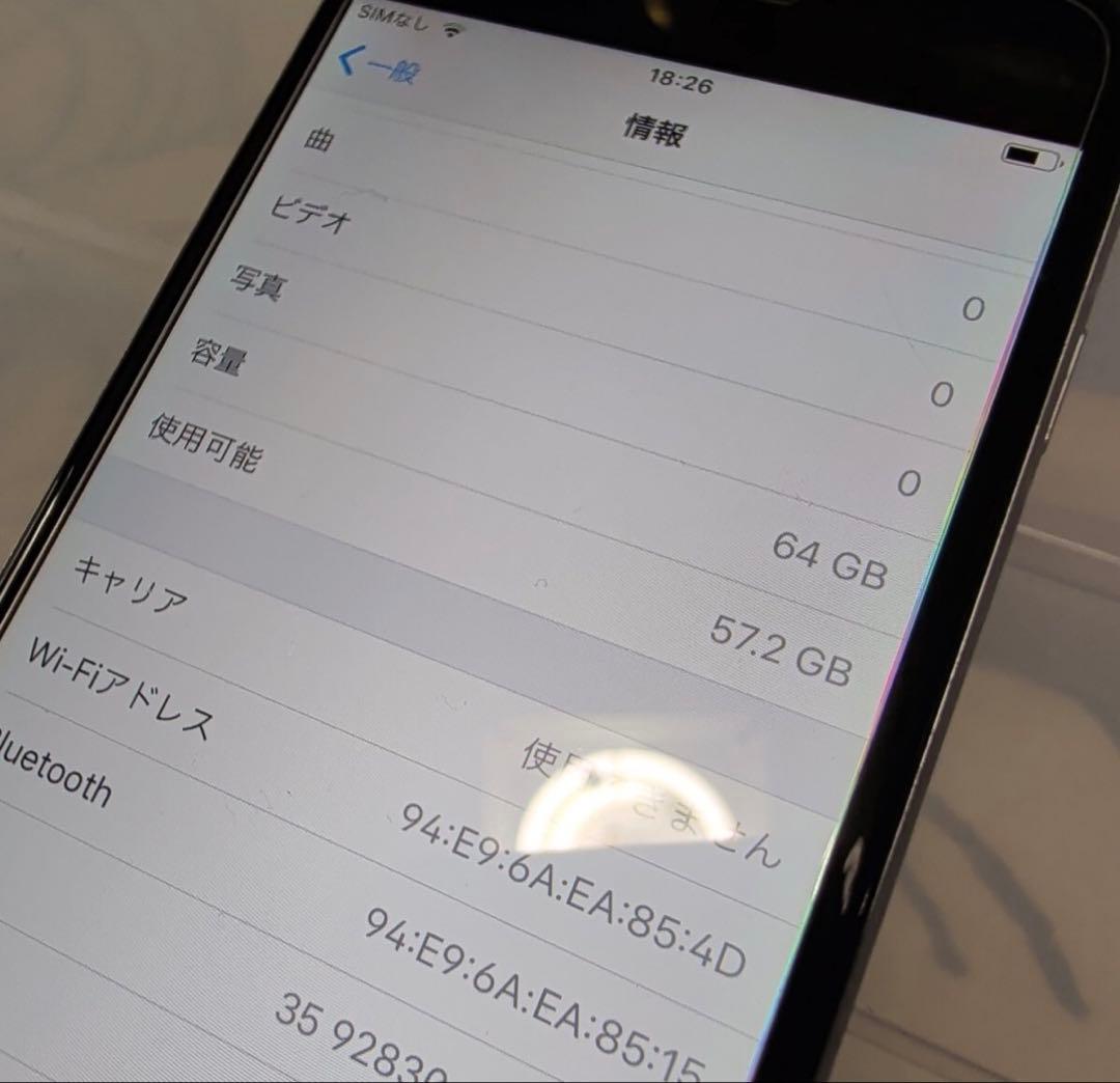 Apple iPhone 6 64gb スペースグレイ エアドロ可 100%