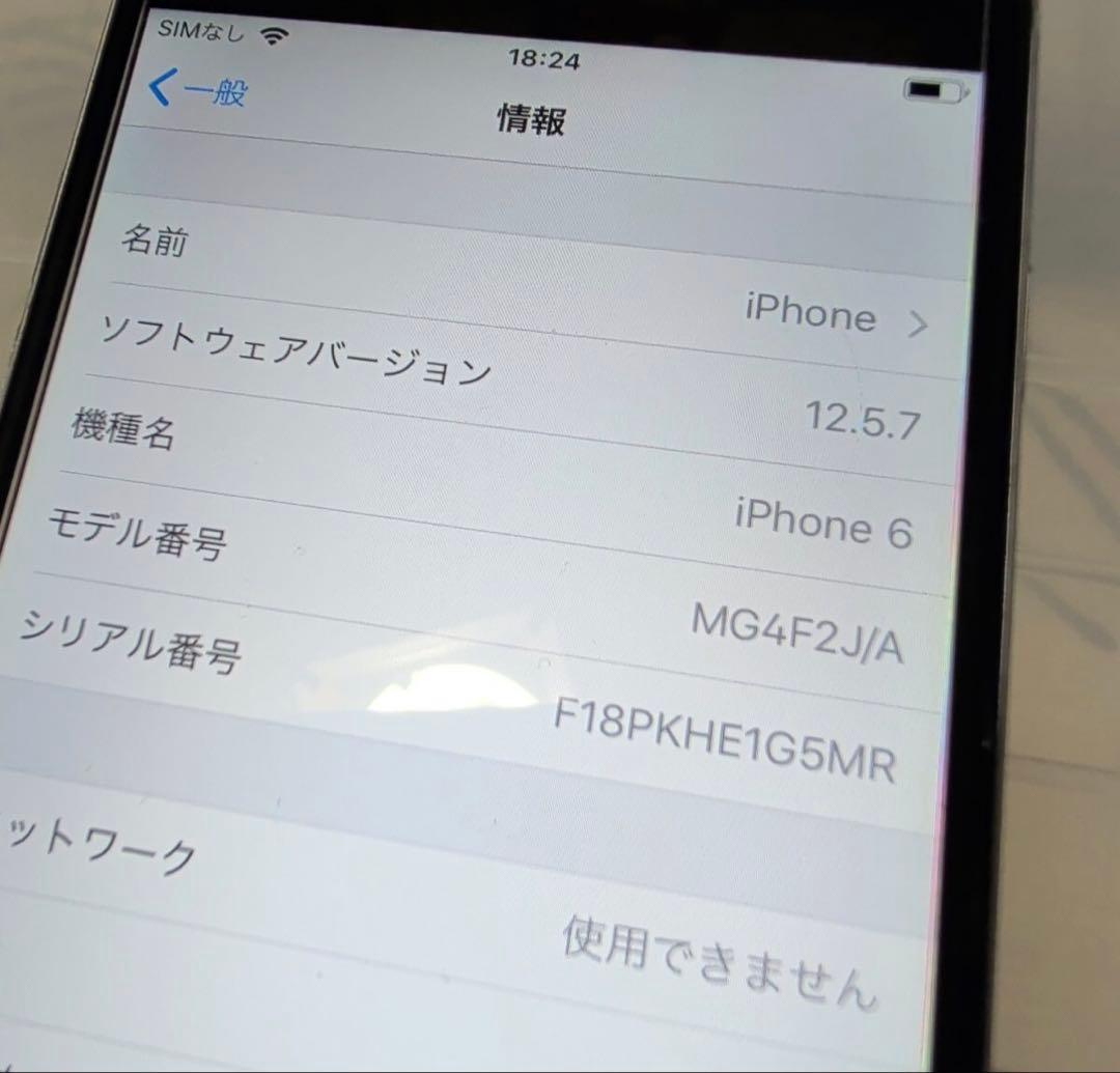 Apple iPhone 6 64gb スペースグレイ エアドロ可 100%