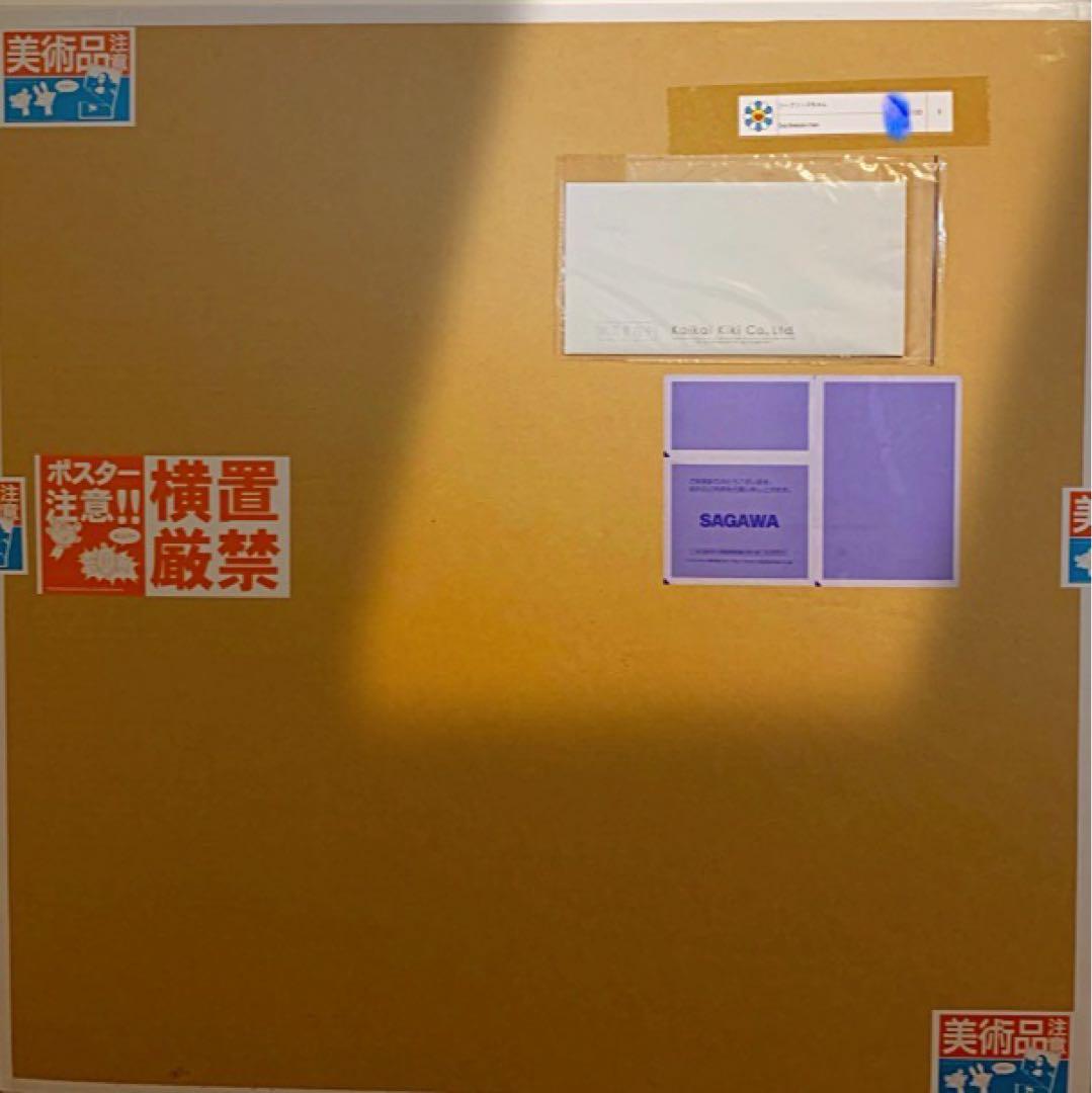 村上隆 版画 シーブリーズちゃん