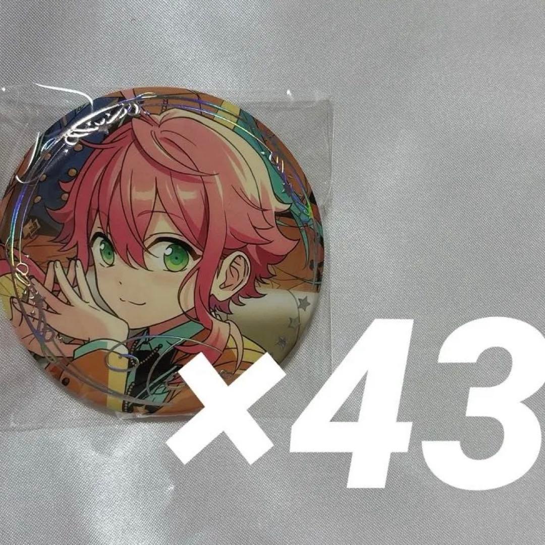 あんスタ 姫宮桃李 絆缶バッジ 5周年 中国 43点セット