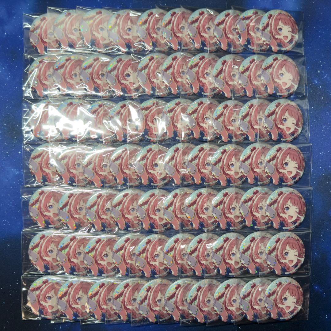 学園アイドルマスター 缶バッジ '25がむしゃらに行こう！ 花海咲季 70個