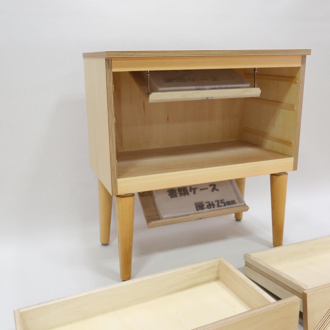 し収納付チェスト　ハンドメイド　02184