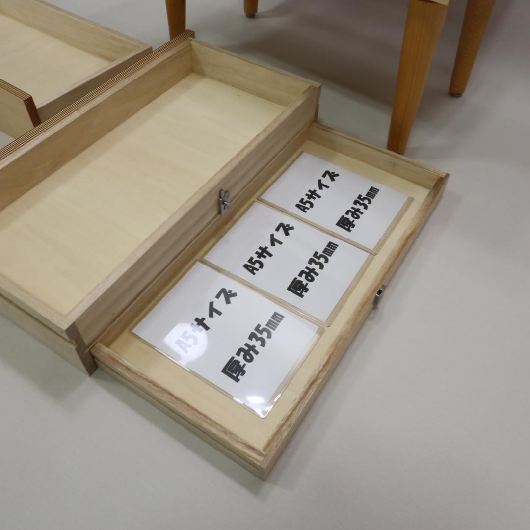 し収納付チェスト　ハンドメイド　02184