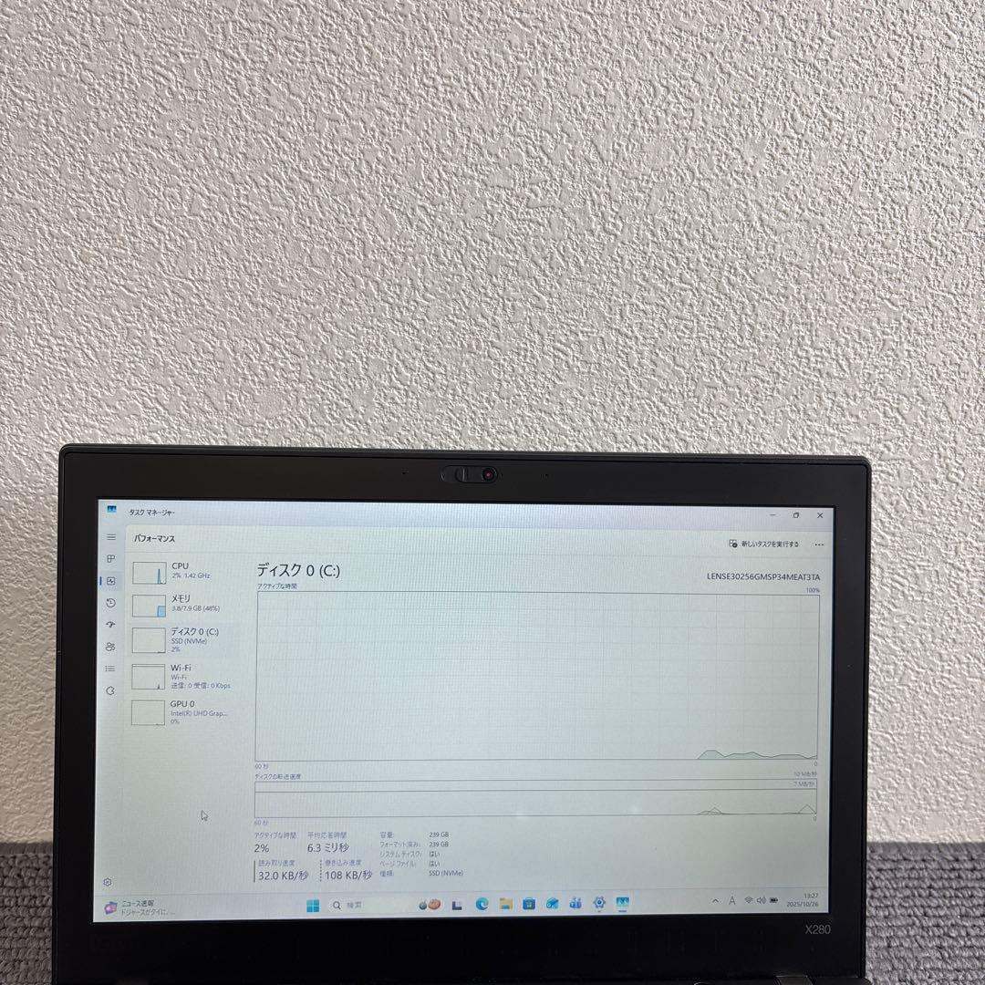 Lenovo thinkpad X280 i5-8250U メモリ8GB SSD