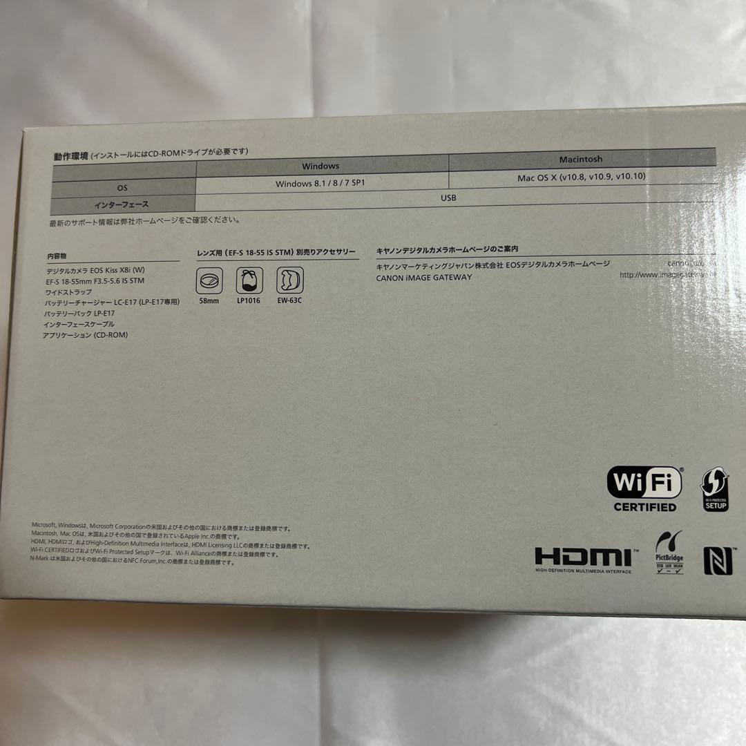 Canon EOS Kiss X8i ダブルズーム 一眼レフカメラ　フルセット