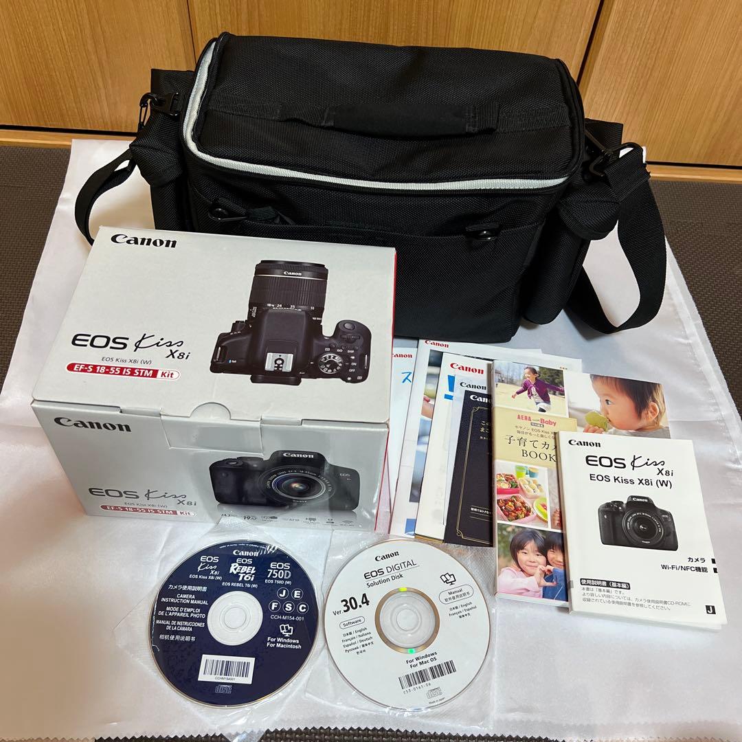 Canon EOS Kiss X8i ダブルズーム 一眼レフカメラ　フルセット