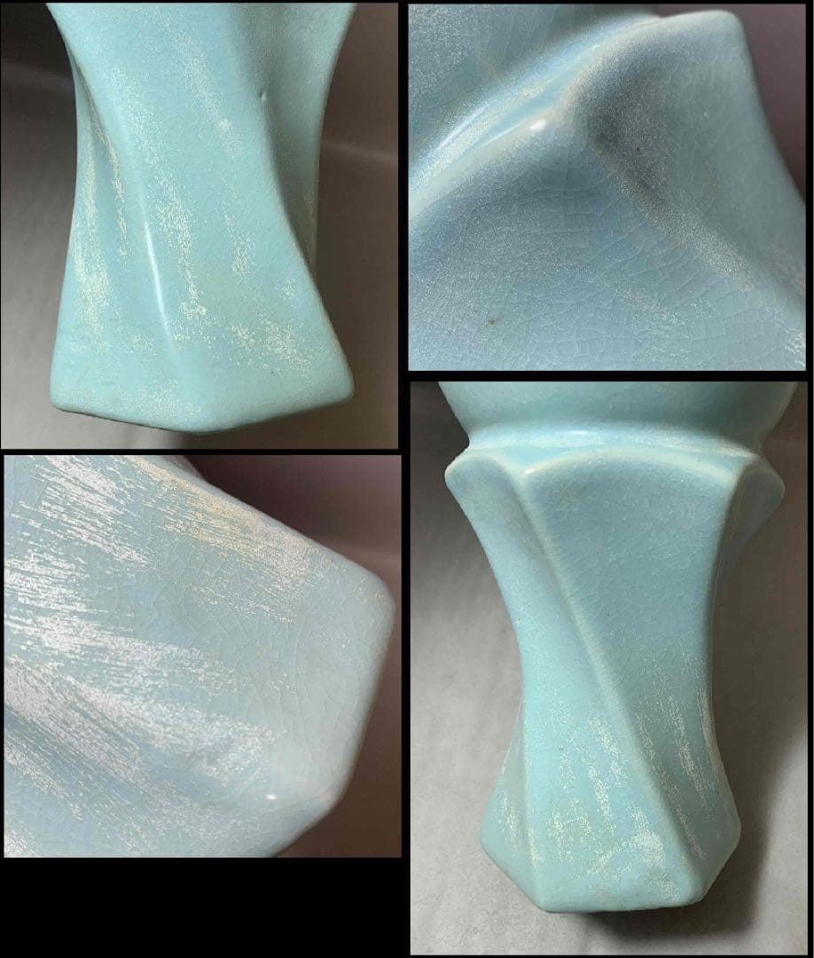 中国 輪花口下捻子形瓶　f12230910