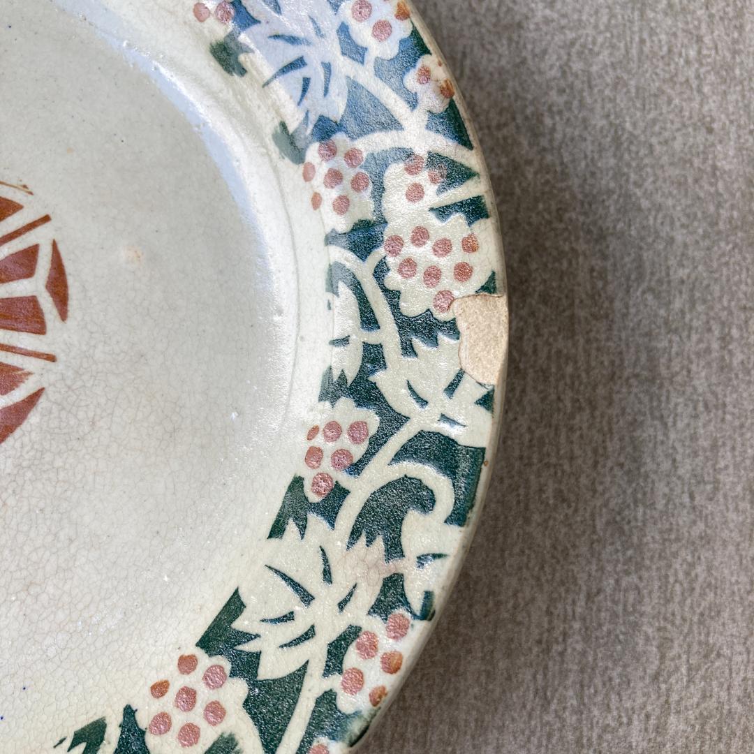 【9004A】ソンベ焼き　ヴィンテージソンべ 　装飾皿　アンティーク