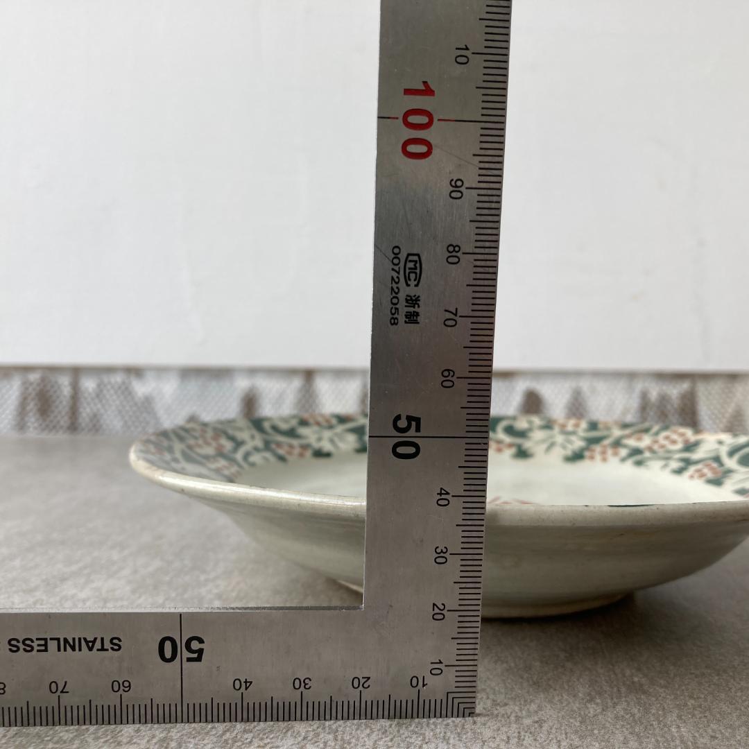 【9004A】ソンベ焼き　ヴィンテージソンべ 　装飾皿　アンティーク