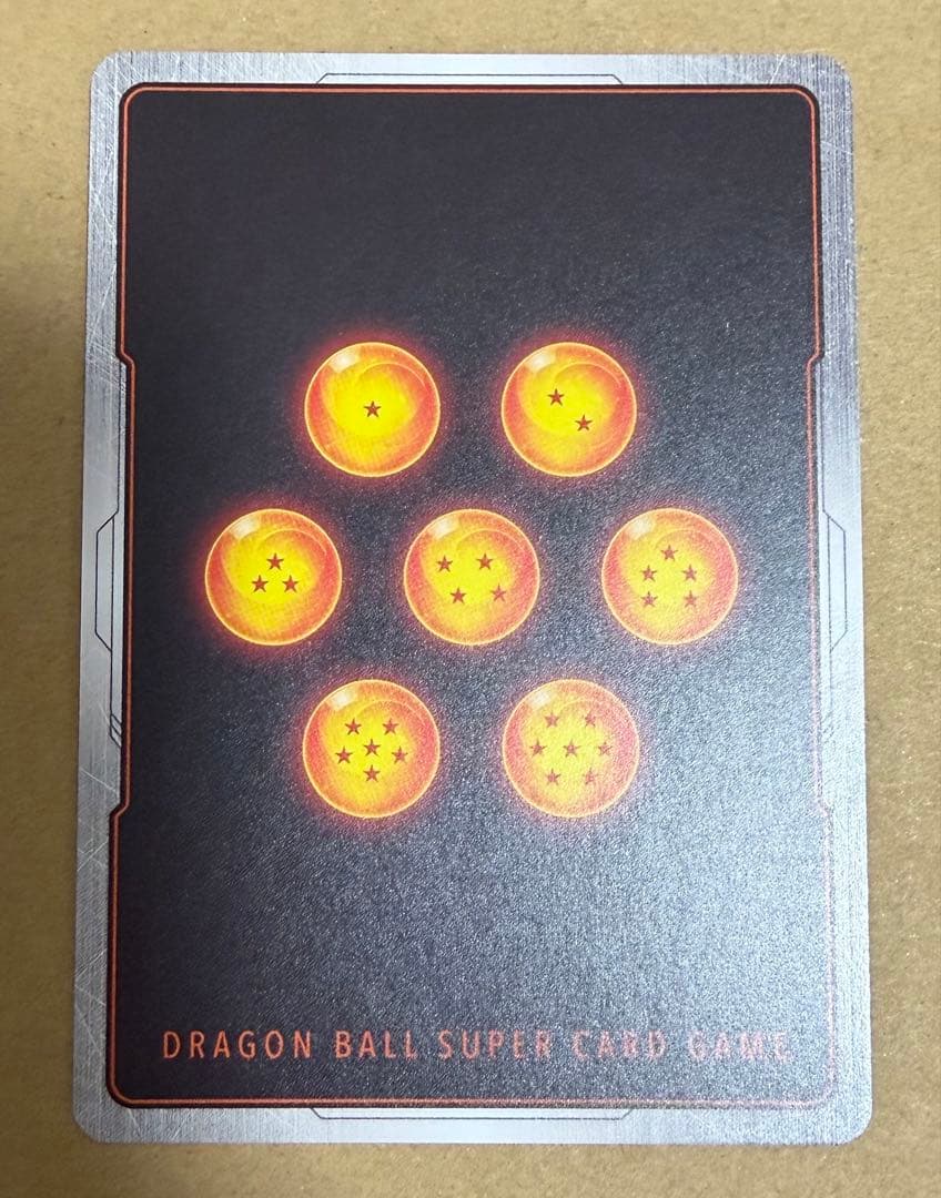 フュージョンワールド　ゴジータ　シークレットパラレル　SCR⭐︎ fb09-122