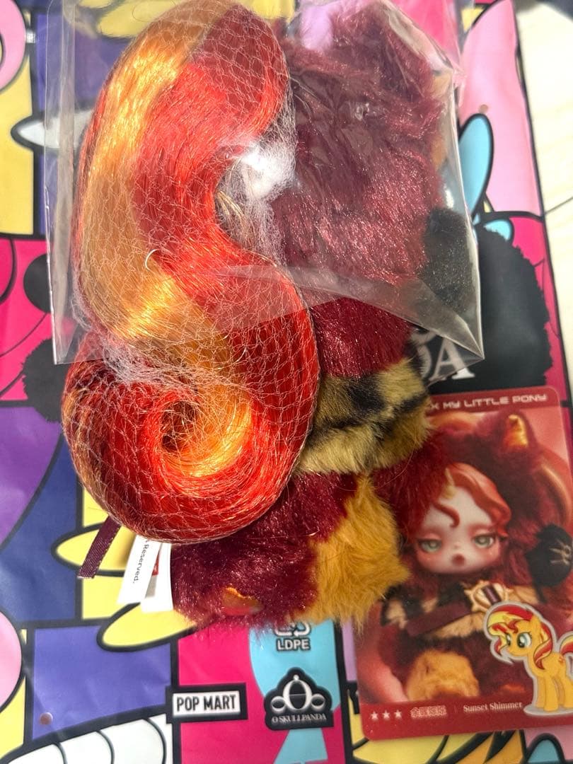 スカルパンダ　マイリトルポニー　シークレット