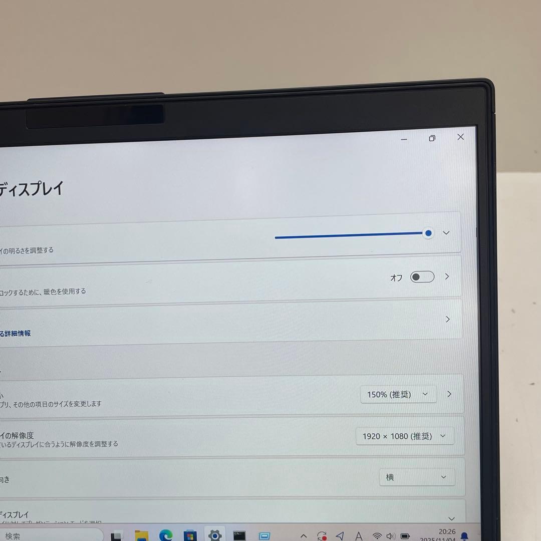 #419 富士通 LIFEBOOK U939/B i5-8365U 8GB