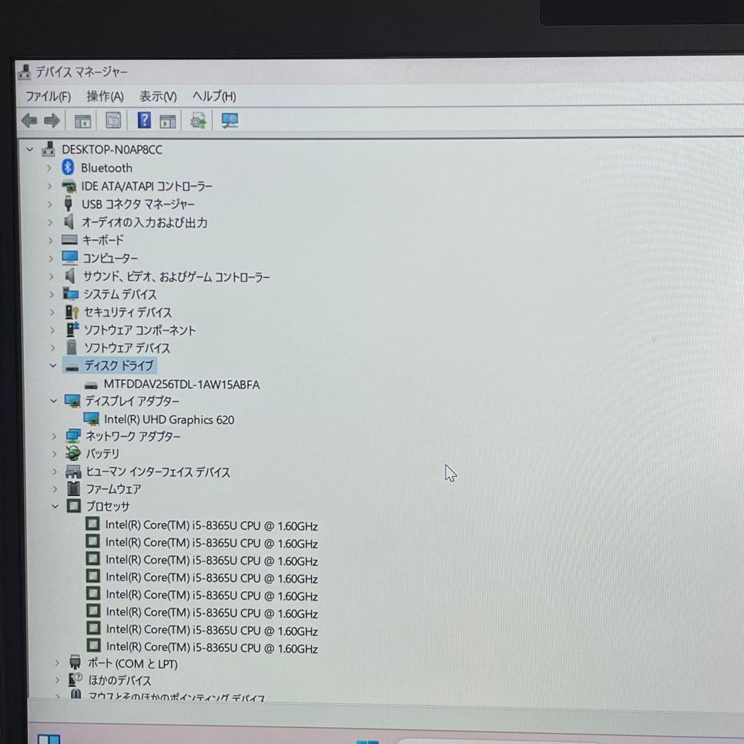 #419 富士通 LIFEBOOK U939/B i5-8365U 8GB