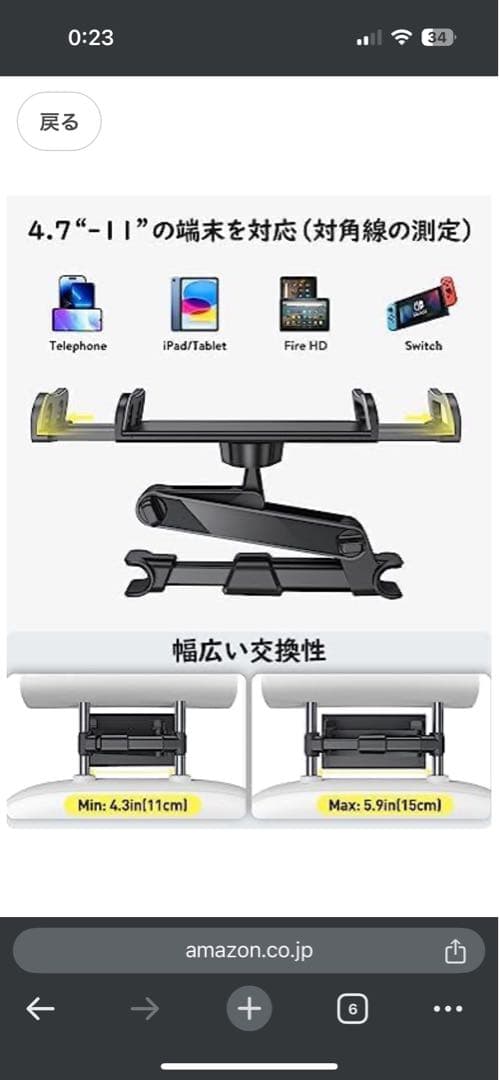 iPhone14 pro max 1TB バッテリー100% 新品おまけ色々