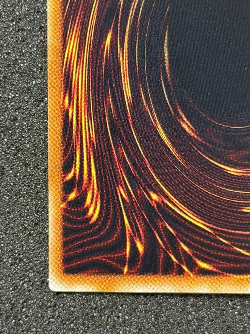 【超極美品】遊戯王 クリボー ベビードラゴン セット