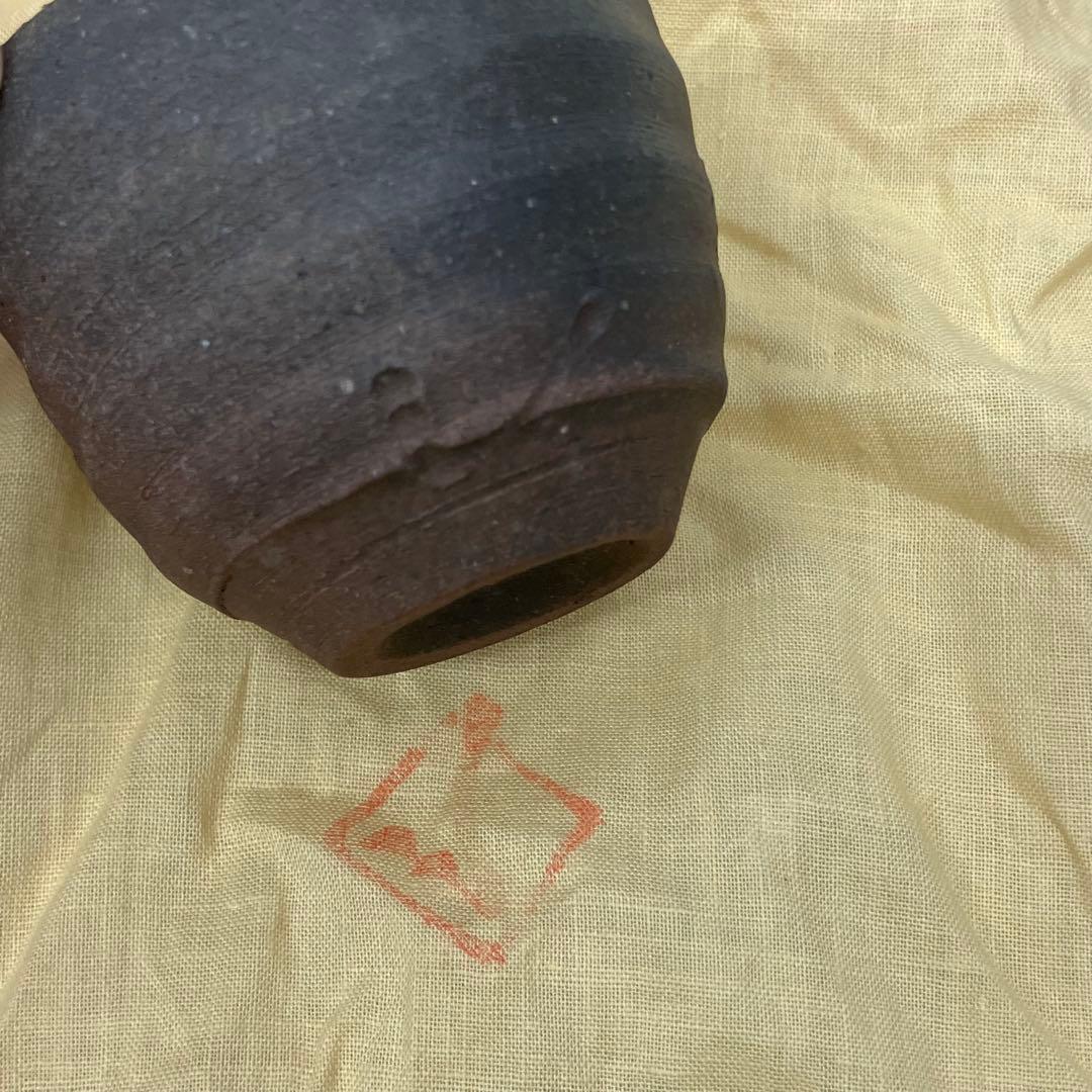 【備前焼】武用真 作 瓢徳利 お猪口 ぐい呑み 共箱付き 酒器 骨董