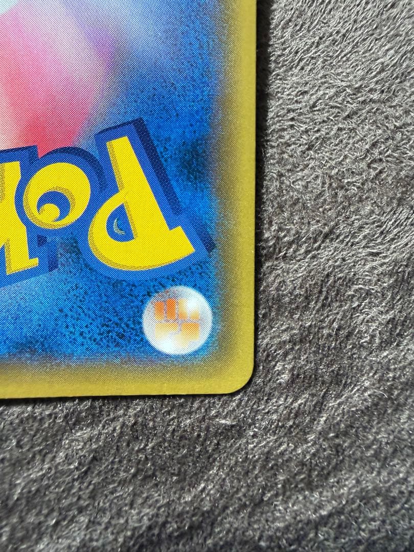 ダ*き様 エリカのおもてなし SR SM12a TAG TEAM GXタッグオー