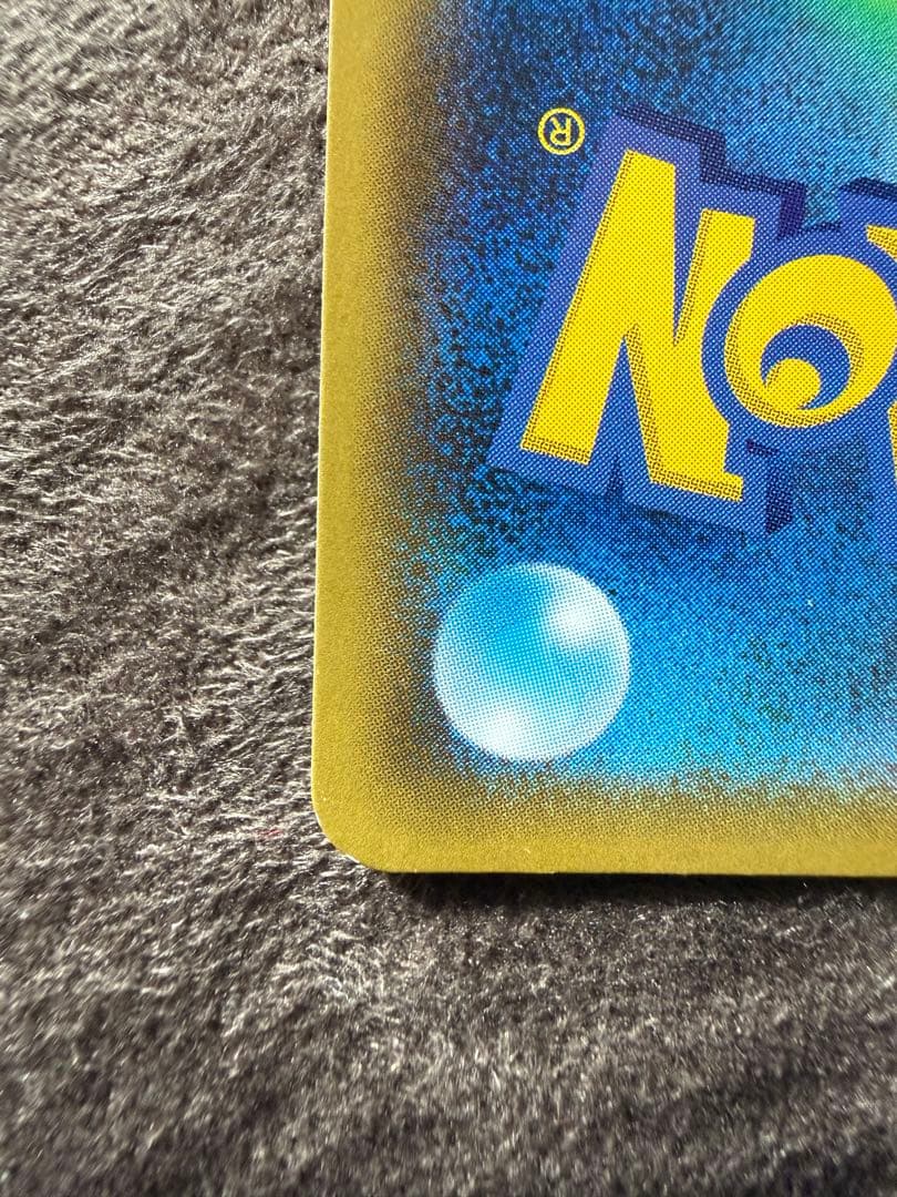 ダ*き様 エリカのおもてなし SR SM12a TAG TEAM GXタッグオー