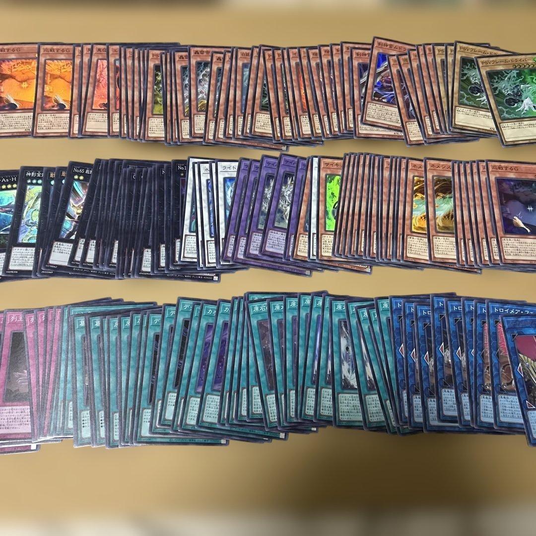 遊戯王 リミットオーバーコレクション ライバルズ まとめ売り　約200枚セット