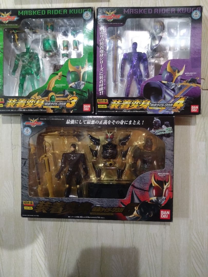 装着変身仮面ライダークウガセット(おまけ付き)