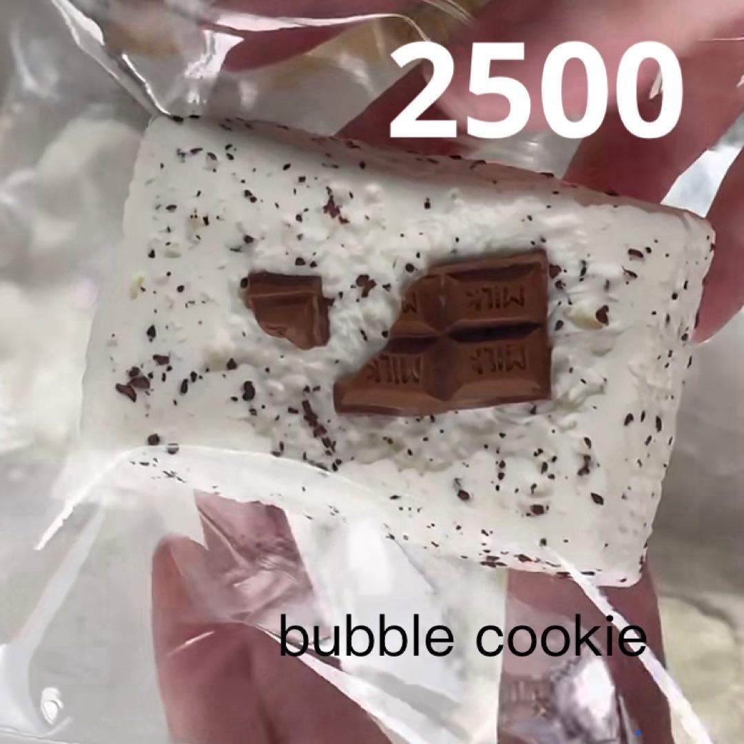 ❄️たとちママSHOP❄️