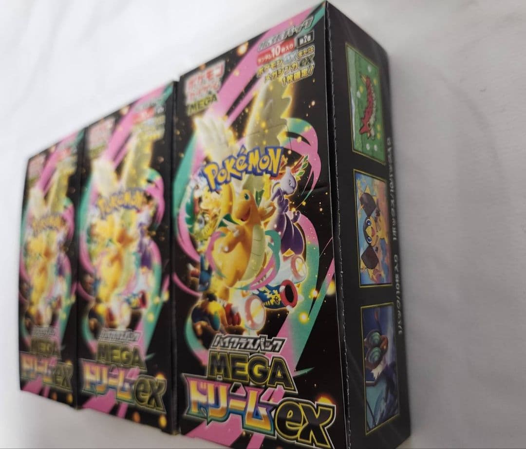 ポケモンカードゲーム MEGA ドリームEX 　BOX3セット