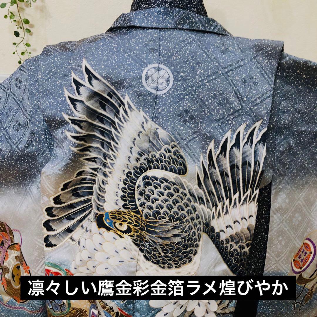 七五三 五歳‼️キッズモデル撮影一回美品淡い青系に鷹柄‼️ラメ暈し 完全フルセット‼️
