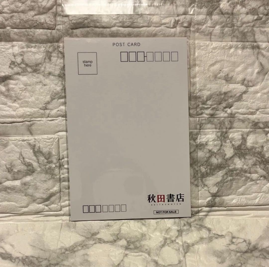 ★【未開封】桃源暗鬼 アフターコミケC106【合計28点】