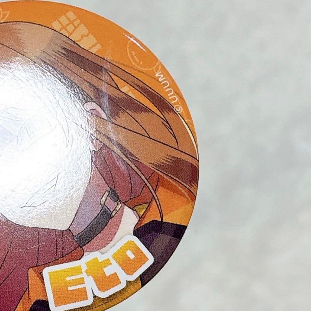 えとさん 缶バッジ×20