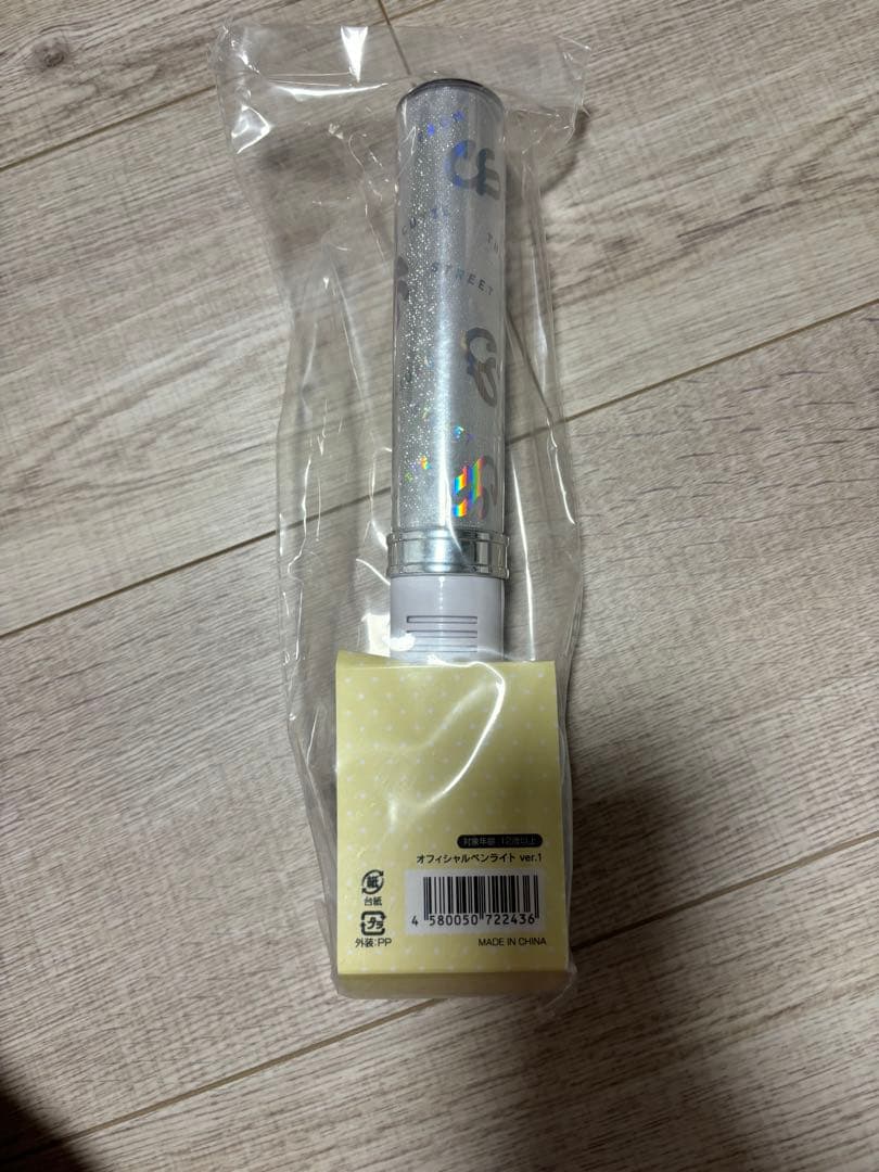 CUTIE STREET きゅーすと オフィシャルペンライト ver.1