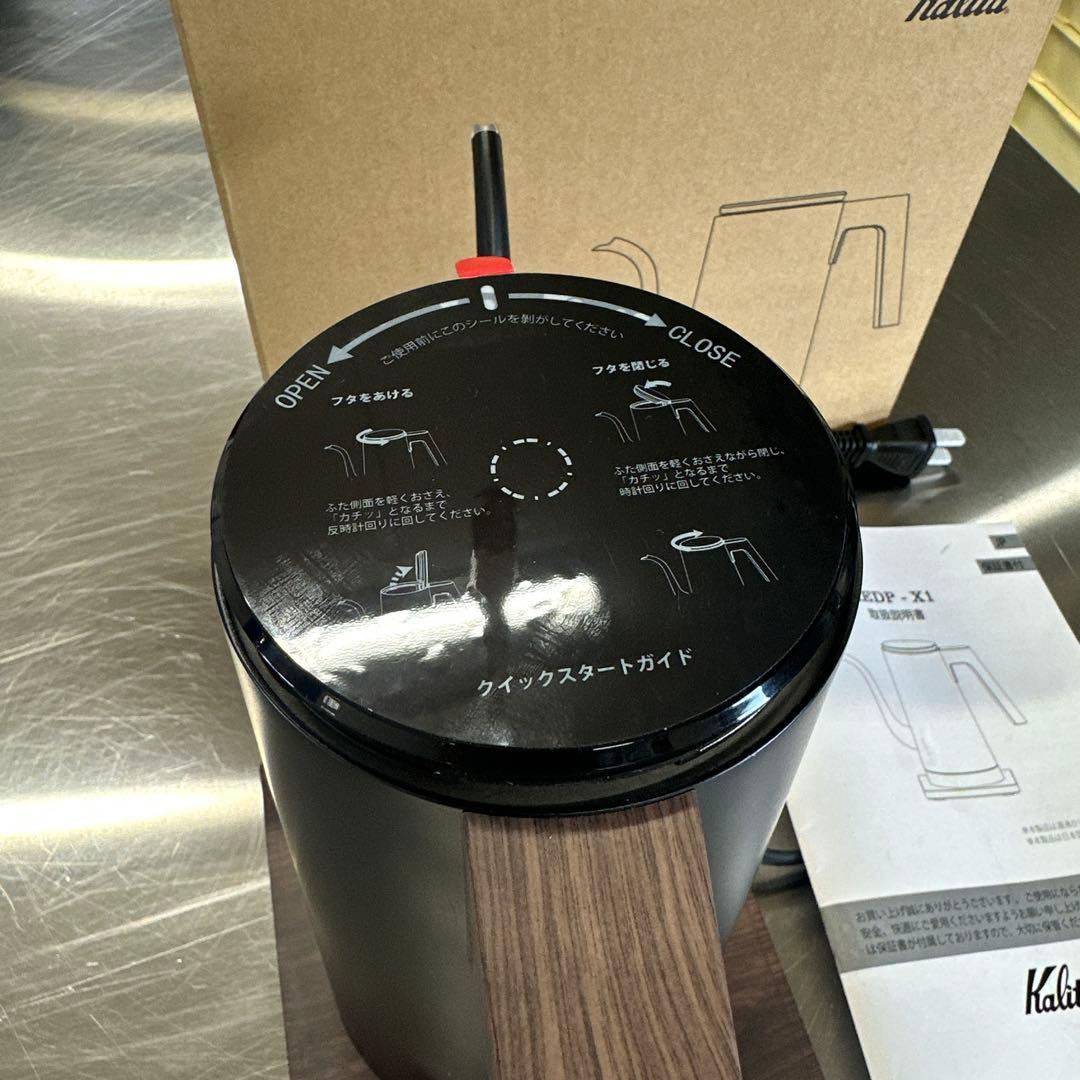 Kalita KEDP-X1 電気ケトル 1000ml