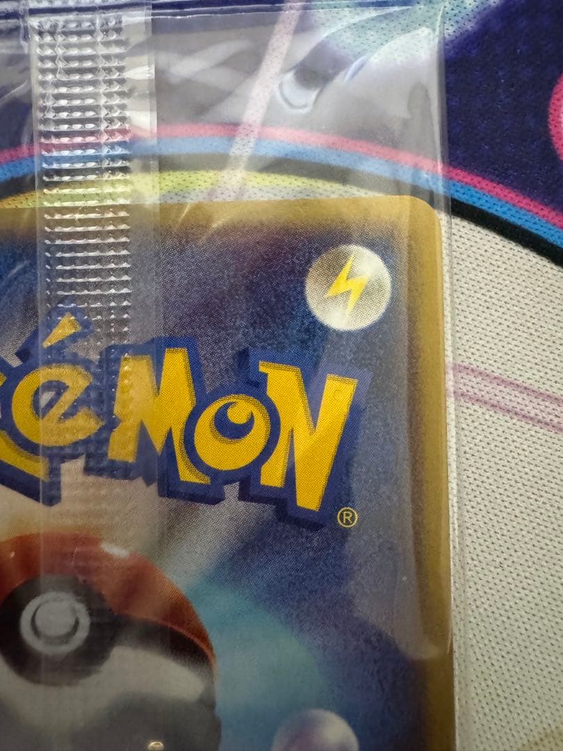 ポケモンカード　ルギア　ポケパーク　未開封　プロモ　くるくるショップ