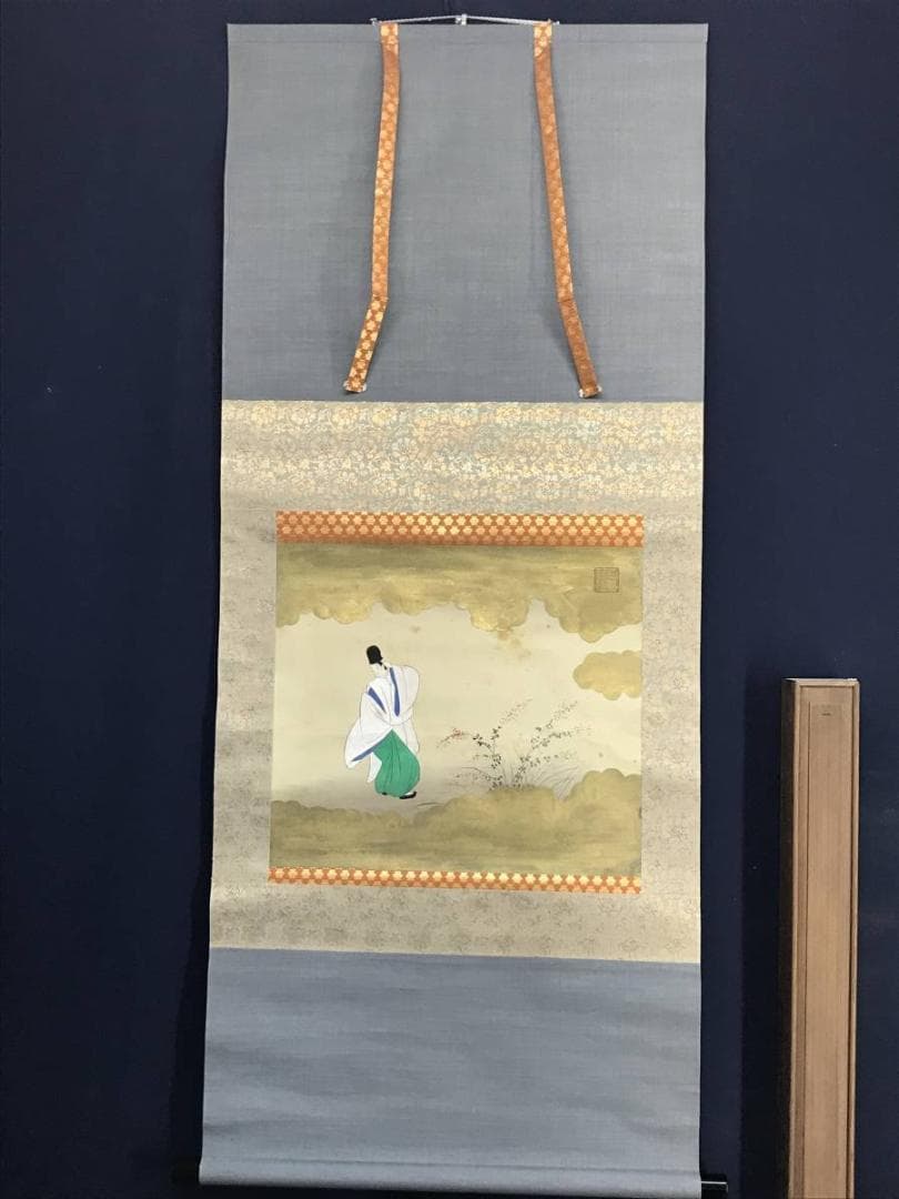 作者不詳/人物図/公家図/横物/掛軸/名家伝来/AD-34