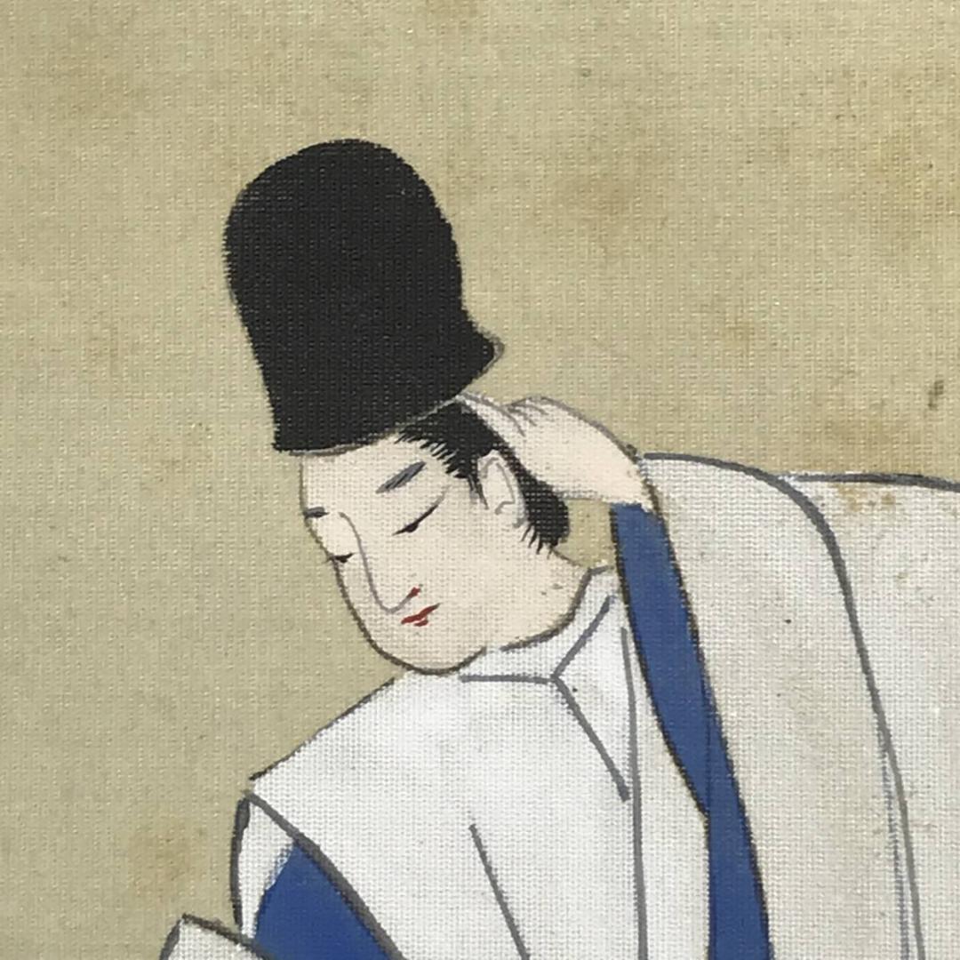 作者不詳/人物図/公家図/横物/掛軸/名家伝来/AD-34