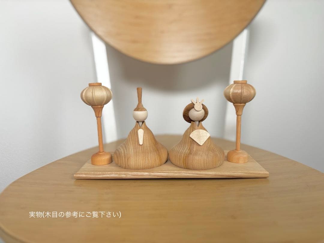 【新品正規品】木製雛人形-Fleur-コンパクト ナチュラル 北欧風 初節句