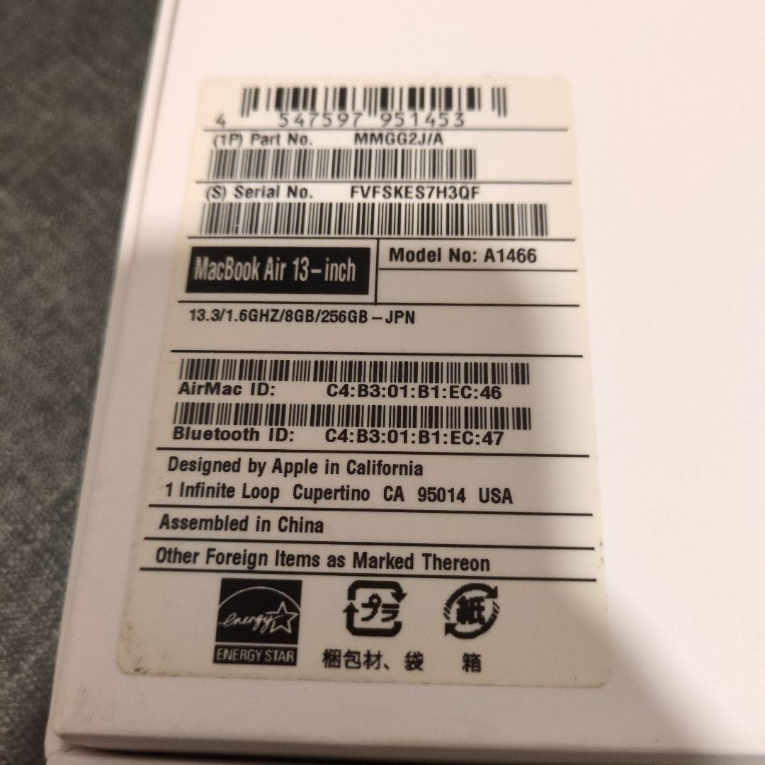 MacBook本体 Macbook Air Early 2015