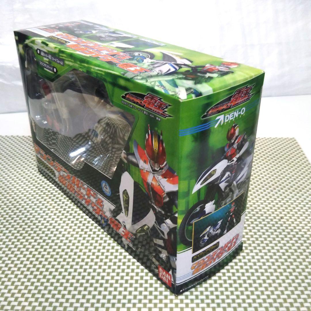 【美品】マシンデンバード・マシンゼロホーン ☆仮面ライダー電王