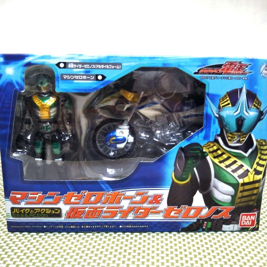 【美品】マシンデンバード・マシンゼロホーン ☆仮面ライダー電王