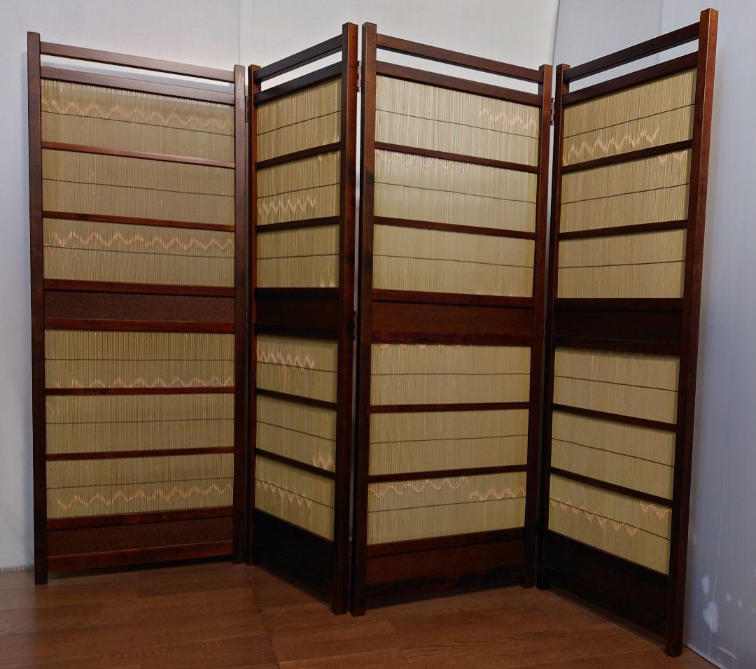 御簾　竹皮屏風　１台限定　簾四枚折りたたみ式竹衝立　4連パーテーション和風衝立