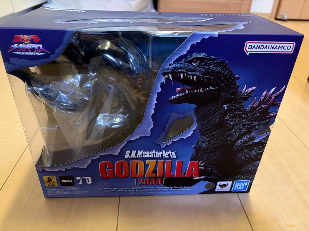 ゴジラ×メガギラス　Ｇ消滅作戦 ゴジラ (2000) 新品未使用品