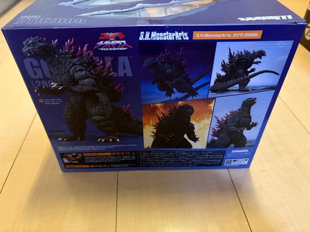 ゴジラ×メガギラス　Ｇ消滅作戦 ゴジラ (2000) 新品未使用品