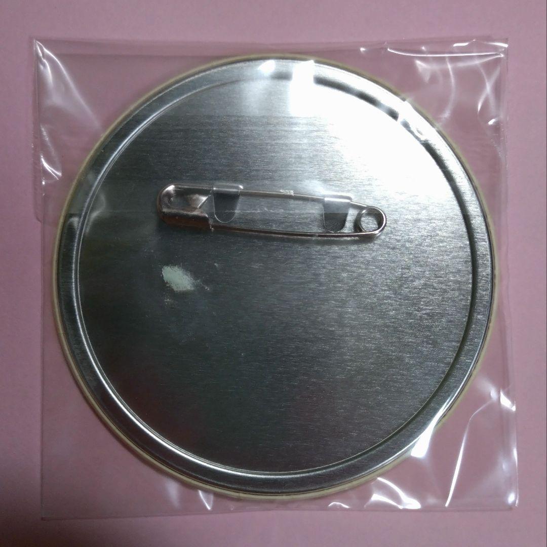 紺野純子 缶バッジ