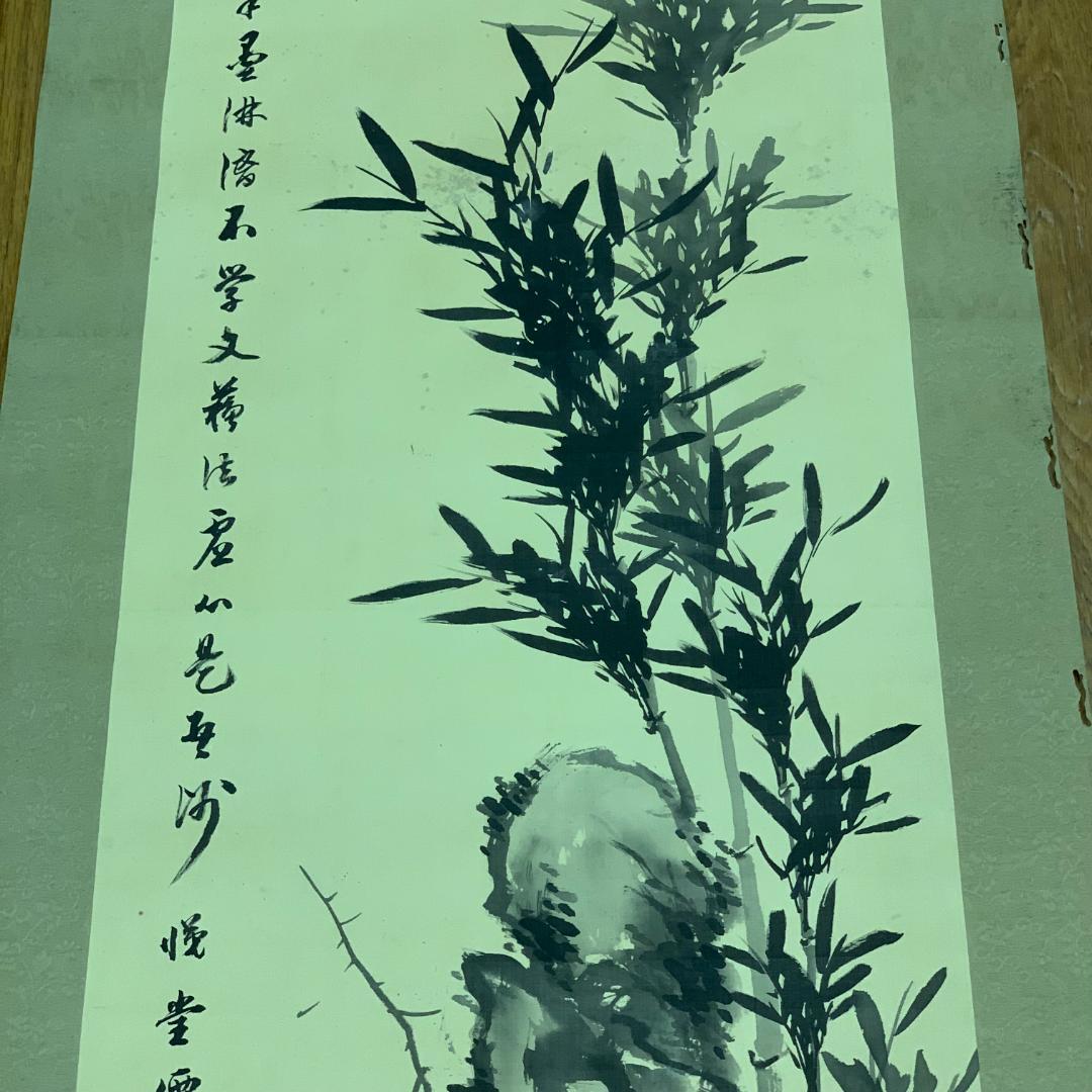 掛軸 水墨風景画 作者不明 サイン・落款あり 漢文 漢詩 年中掛け