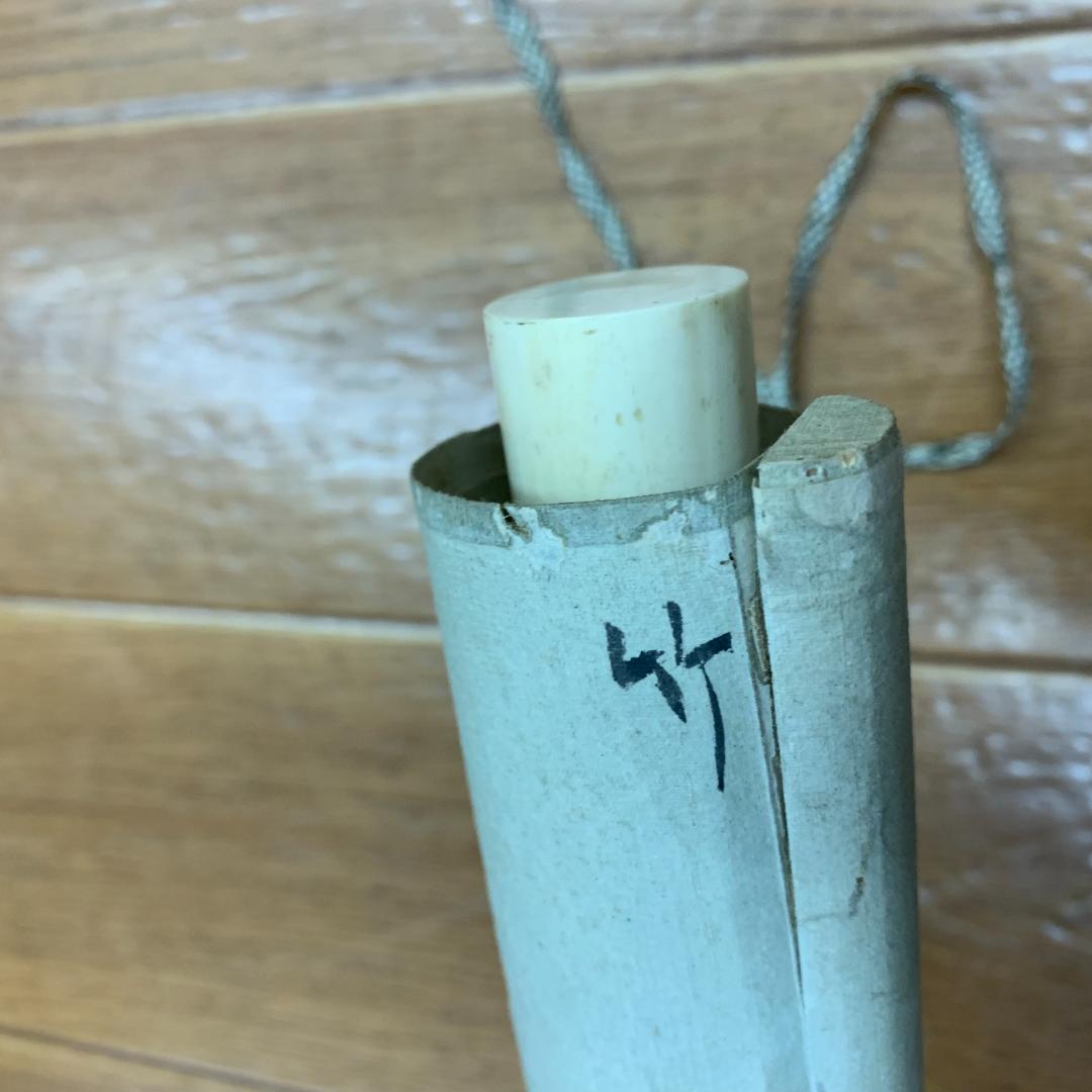 掛軸 水墨風景画 作者不明 サイン・落款あり 漢文 漢詩 年中掛け